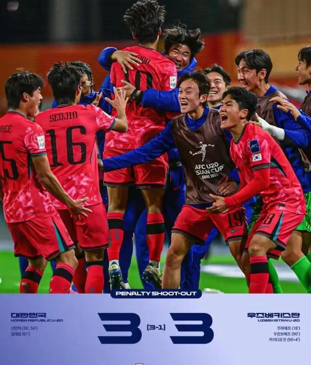 韩国队邀请赛迎战劲敌，目标只有爆冷取胜