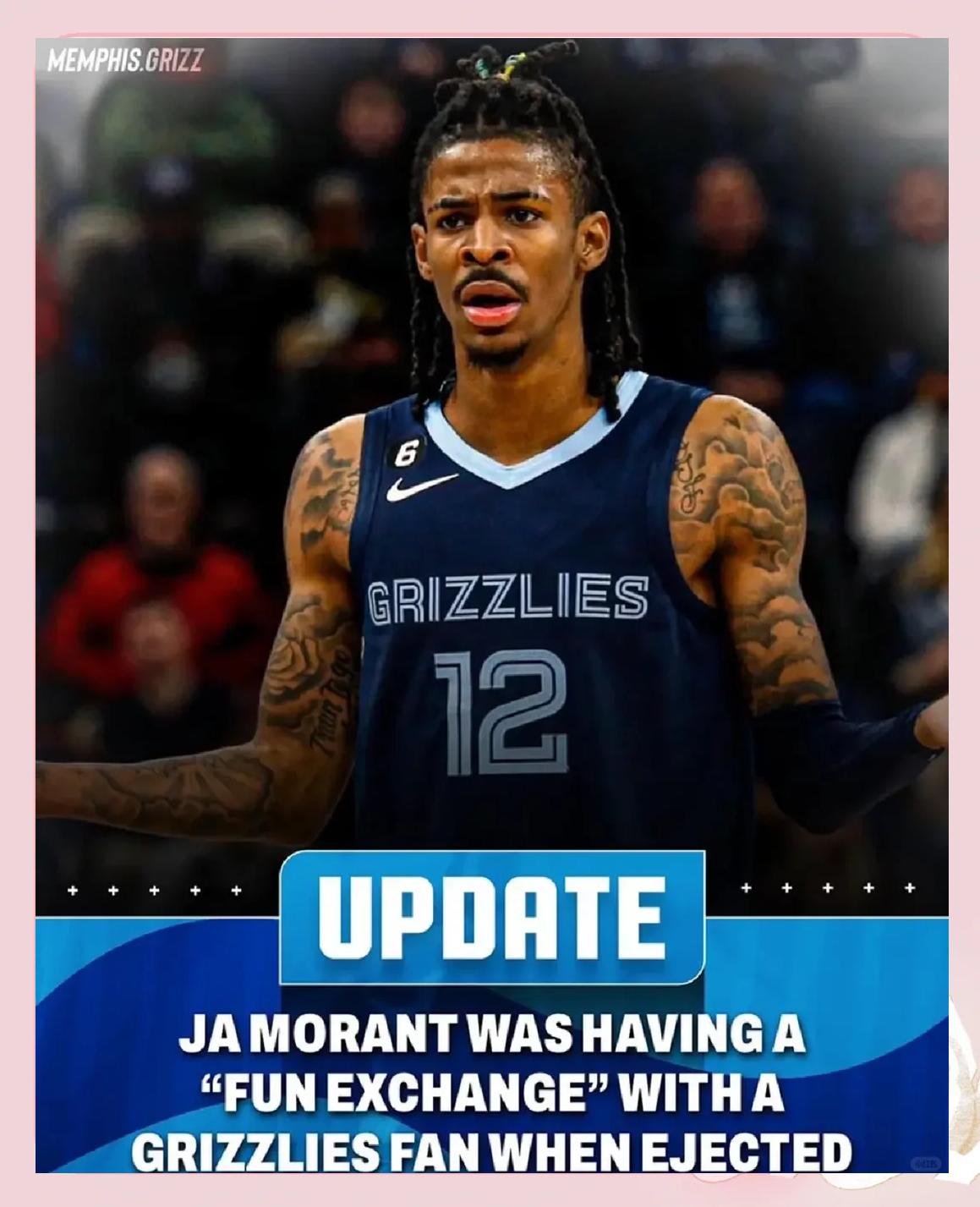 包含库里官方公布新规，莫兰特引发争议，凯尔特人球迷热议！的词条